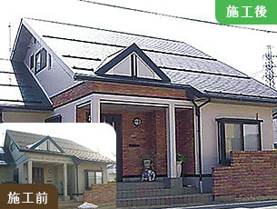 外装塗装と合わせてお得!