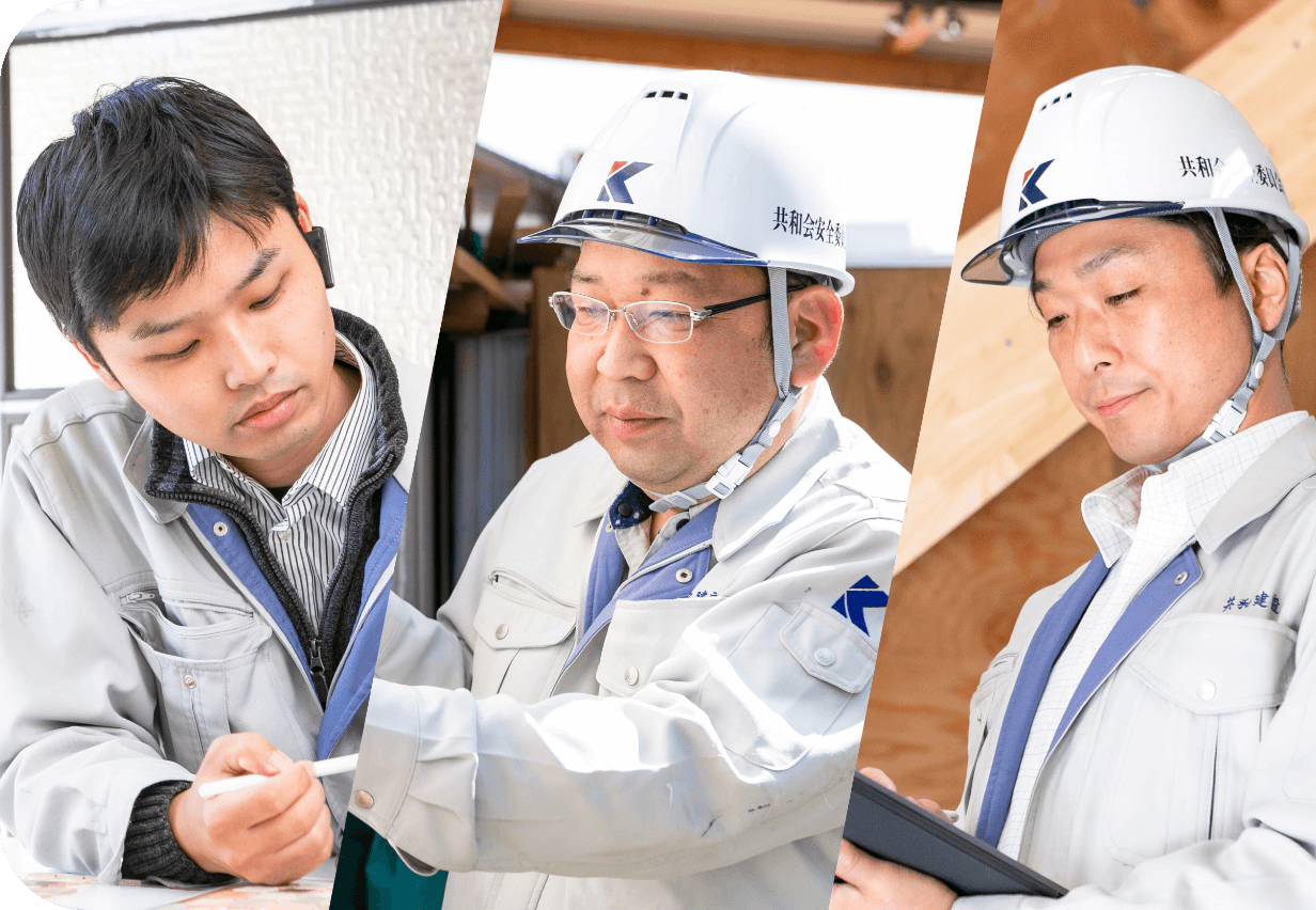 働く社員のイメージ写真